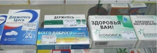 Гройсман призвал представителей Конгресса США к сохранению санкций против РФ - Цензор.НЕТ 8724