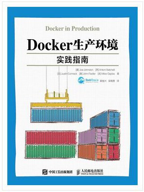 Excited to see our #Docker book in China! @milosgajdos @JohnFiedler @tbatchelli @justincormack @joejohnston