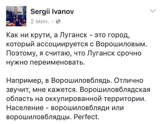 За субботу пограничникам четыре раза пытались дать взятки, - Госпогранслужба - Цензор.НЕТ 7985