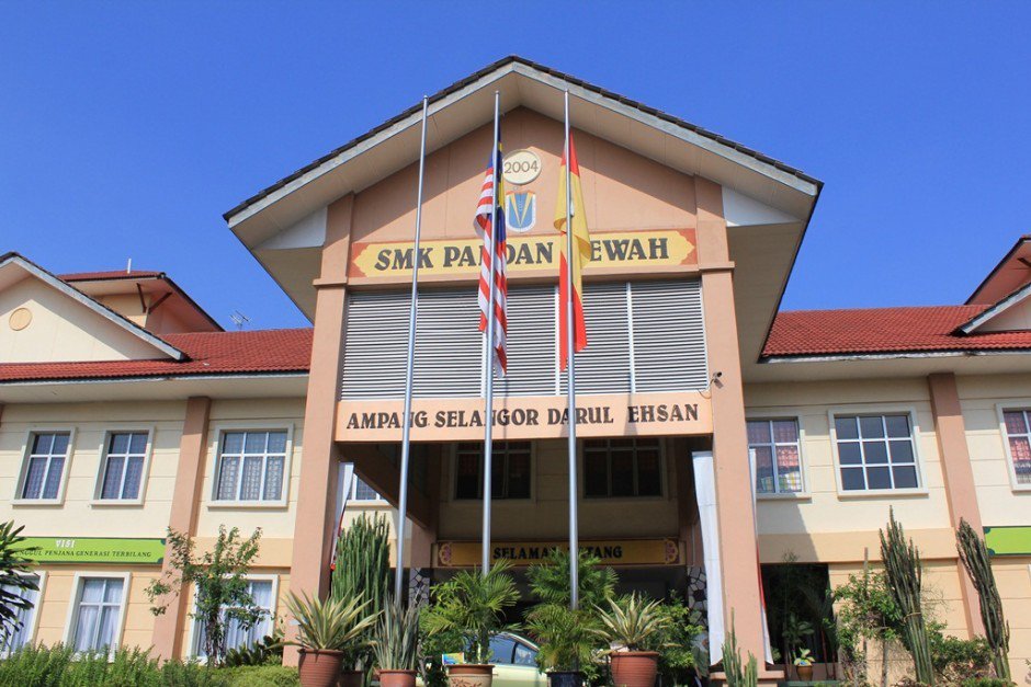 Smk pandan mewah