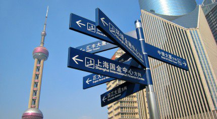 OFF3R's tweet image. Fancy some late night #fintech reading? @daviddhannooprovides: ow.ly/koor300Sioe #Asiafintech #altfin