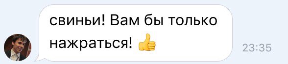 sashapk4's tweet photo. Раздвоение личности https://t.co/GwVgKabBNJ