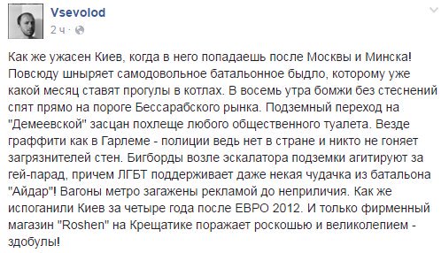 https://pbs.twimg.com/media/CkDkGunVEAAGoCn.jpg