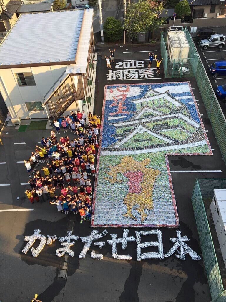 ariko__1209's tweet photo. 桐陽今１番キテるね！！すごい！！！だからみんな今日は桐陽祭にきてね！！！見れるよ！！！ https://t.co/AaAOLK95RX