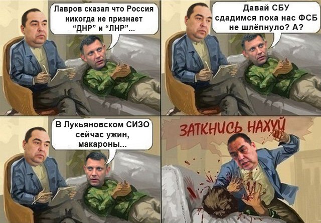 Миссия ОБСЕ сообщила, что потеряла на Донбассе еще один беспилотник - Цензор.НЕТ 6439