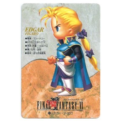 青灰に 予定を下さい スミス 画像はガンドフだけど ｄｑ5の小説で 泣きたいときに読む本 キャラクターは顔じゃないなって思った 一つ前のツイートとの矛盾 主従でもなく 友情でもなく なんだろう 無償の愛 尊い