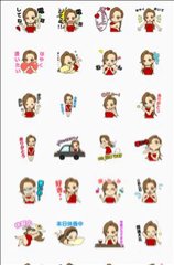 青山葵の「葵日和」 : ラインスタンプ♡ https://t.co/JP9pQJQIGQ https://t.co/Mmu7uHC2P7