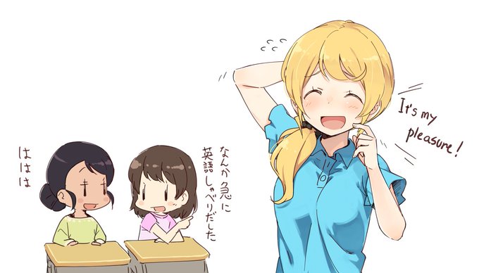 ทว ตยอดน ยมใน電柱棒 1 ว เคราะห ทว ตเตอร กราฟ ก Whotwi ทว ตยอดน ยมใน電柱棒 1 ว เคราะห ทว ตเตอร กราฟ ก Whotwi