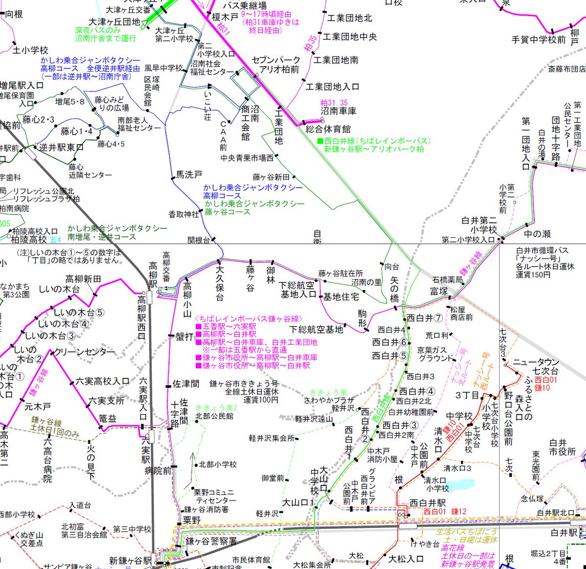 Yukai3chome No Twitter Bus Service Map柏 松戸を修正 4 21ちばレインボーバス西白井線 新鎌ヶ谷駅 セブンパークアリオ柏 新設を反映しました ルート的にも興味深く 乗車意欲がそそられます T Co Unss7qqynn Yukai3chome No Twitter Bus Service Map柏 松戸を修正 4 21ちばレインボーバス西白井線 新鎌ヶ谷駅 セブンパークアリオ柏 新設を反映しました ルート的にも興味深く 乗車意欲がそそられます T Co Unss7qqynn