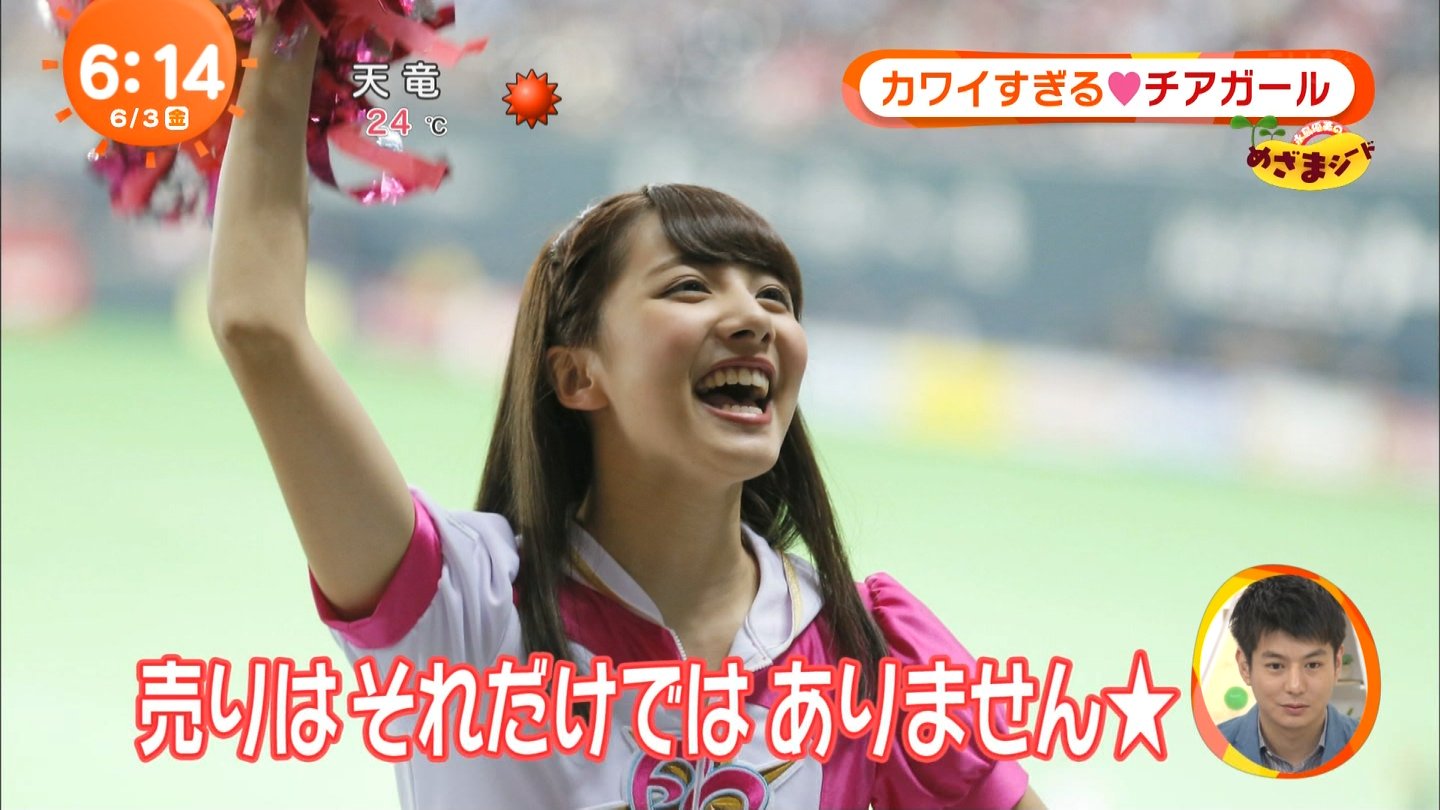城丸香織 on X: 