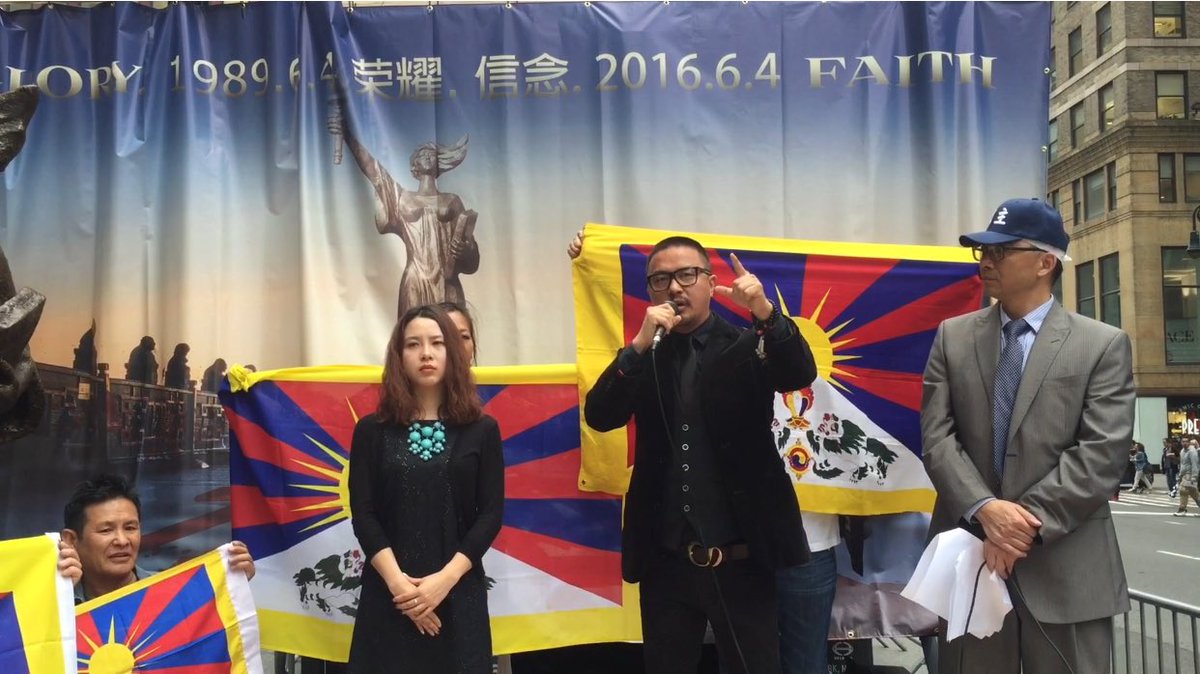 TibetanSolidarity: TNC Leader Shenpenn delivers a powerful speech at TimesSquare on 27th Year of #Tiananmen Massacre