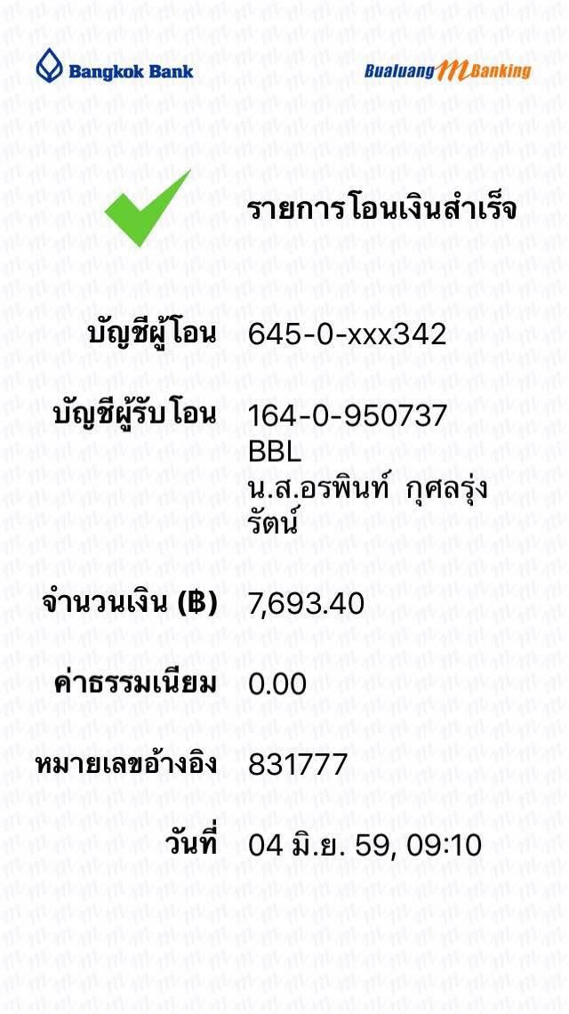 ZwiftTH's tweet photo. #ZwiftTH &Charity'1 For JoMaLoLueLa (Karen Hill Tribal School) in #Chaingmai #Zwift #Thailand #JamForJo #RideOn https://t.co/tgofTKjcyN
