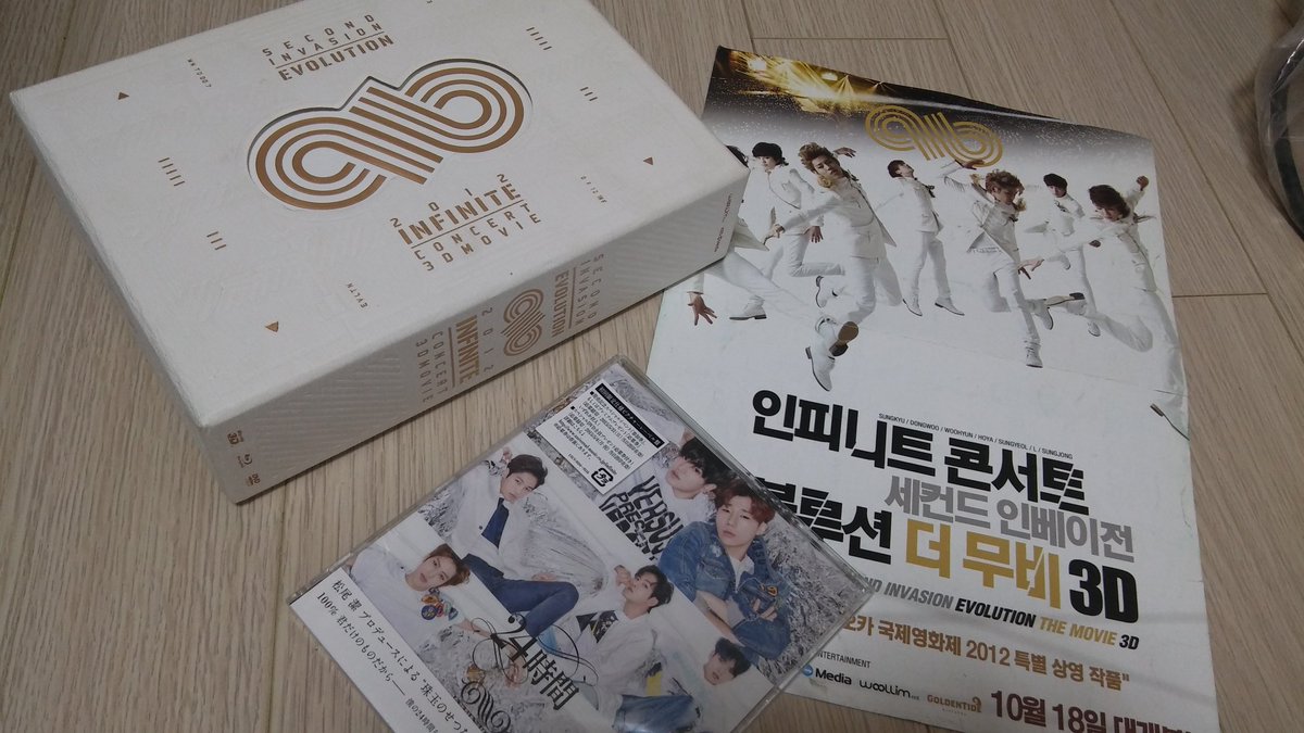 IFNT_goods__'s tweet photo. 인피니트 세컨드인베이전 DVD + 24시간(ver.일본,성종,미개봉) 일괄로 택포 4.5에 팔아요!

덤으로 인피니트 비공굿즈 한뭉치랑 인피니트 영화 포스터 드려요~ https://t.co/e4HujglxsT