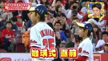 元広島 新井貴浩は韓国人だった 本名や実家 嫁さんなど徹底調査 レディ ベースボール