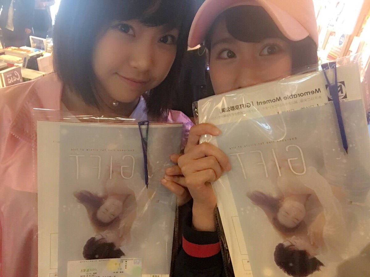 u_ka0801's tweet photo. Memorable Moment『GIFT』
を見てきましたっっ

踊りがぴっったりそろってて綺麗で見ていて気持ちよかったです☺️✨

ダンスで全て表現するって
すごい。。魅了された😳✨ https://t.co/fsbTjNZepI