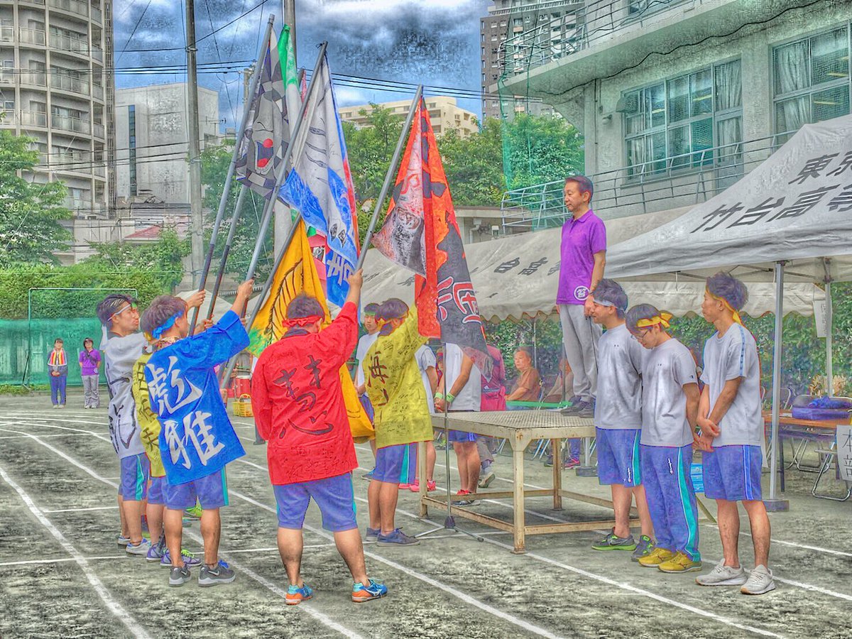 kai__solitude's tweet photo. 体育祭が無事に終了しました！！
ちょっとトラブルがあったけど無事に終わって何よりです🙂
総団長として力の限り声を出したつもりで！！
みんな写真撮ってくれてありがと！！
クラスのみんなに泣き顔を見せてしまいすごく恥ずかしいです... https://t.co/UG7dlD0l00
