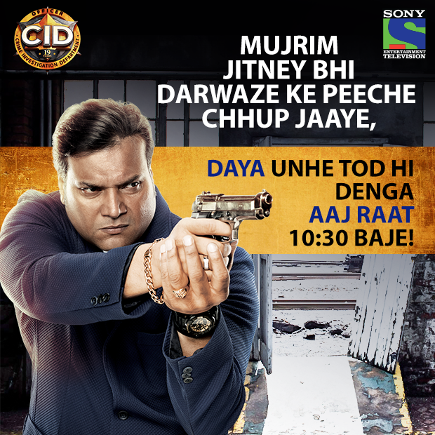 cid new episode 2016 4th sep 2016 sony tv