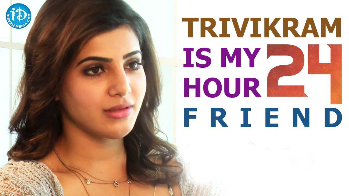 iDreamMedia's tweet image. #InterviewHighlights
#Trivikram Is My 24 Hour Friend-@Samanthaprabhu2
Watch Full Video►bit.ly/25FERj4