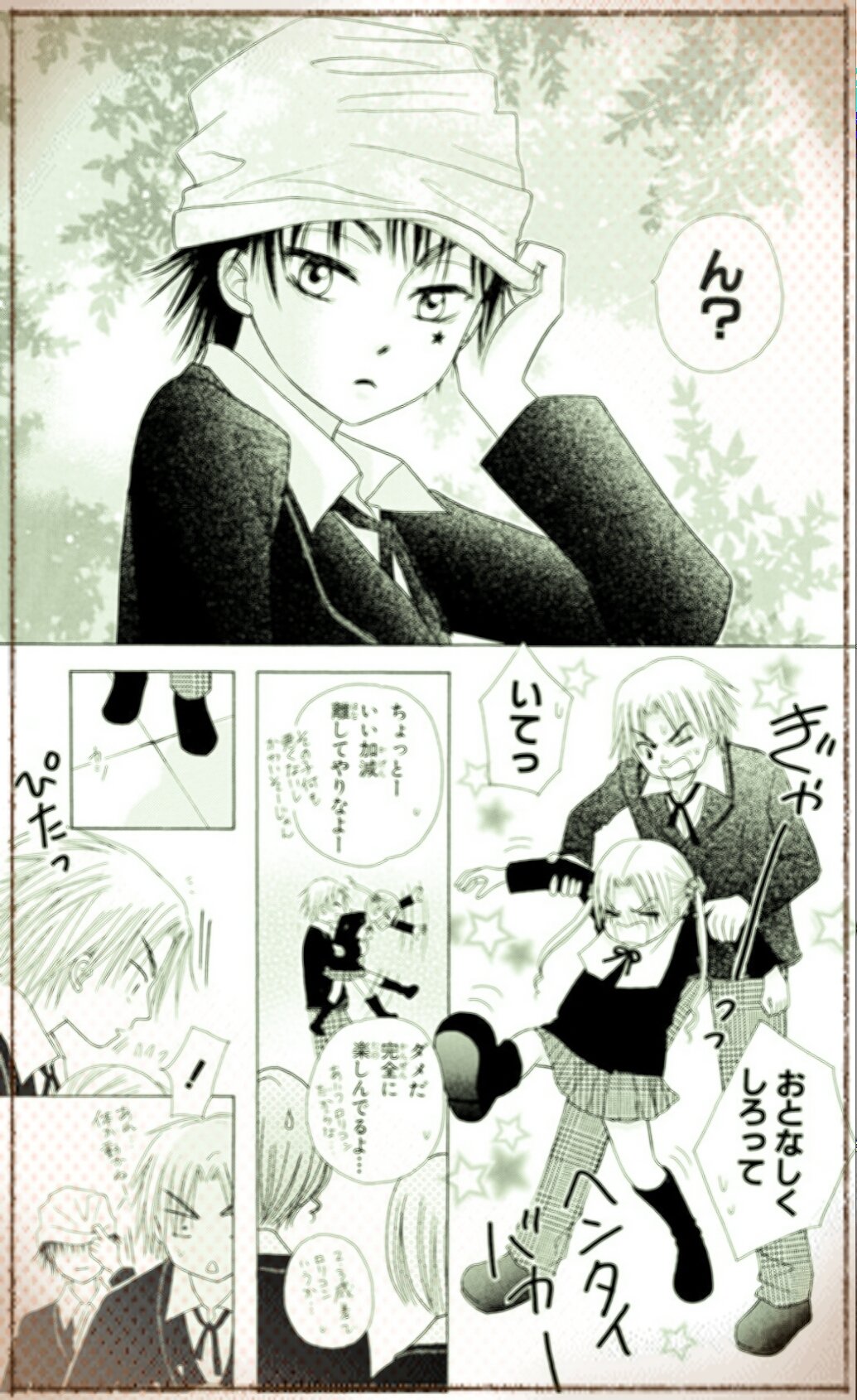 樋口橘 シャンピニオンの魔女 マンガparkで連載中 3巻発売中 在 Twitter 上 無料連載 学園アリス 8 2 更新 翼先輩登場回 彼は 歌劇の国のアリス にも重要人物として登場ダヨ最新作は7 5発売花ゆめ15号です宜しくね T Co 4zfbczo6ri