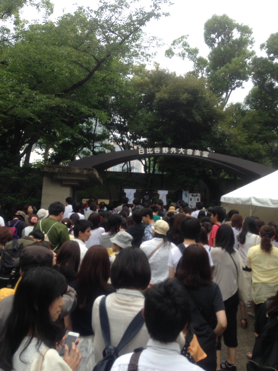 グッズ購入なう