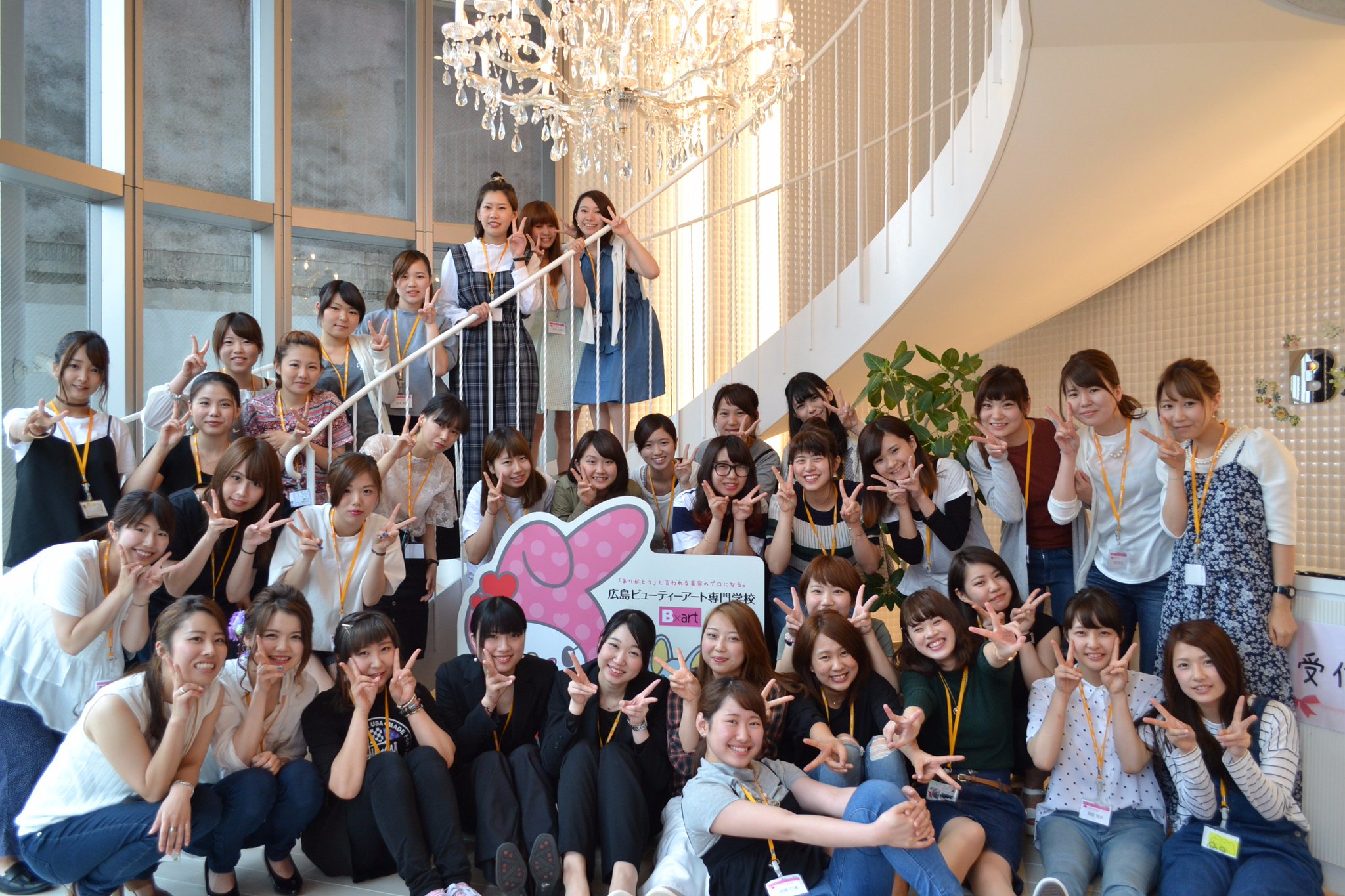 公式 広島ビューティー ブライダル専門学校 Twitter પર 新ocs大集合 高校生のみなさん 沢山のocsが待ってます 是非遊びにきてくださいね 広島ビューティー オープンキャンパス Ocs 公式 広島ビューティー ブライダル専門学校 Twitter પર 新ocs大集合 高校生のみなさん 沢山のocsが待ってます 是非遊びにきてくださいね 広島ビューティー オープンキャンパス Ocs