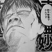 保志 鈴木智恵子は人間なんでしょうか 化け物です ババさま 巨神兵死んじゃった その方がええんじゃよ な 奈良が ババさまになって 死んでいる