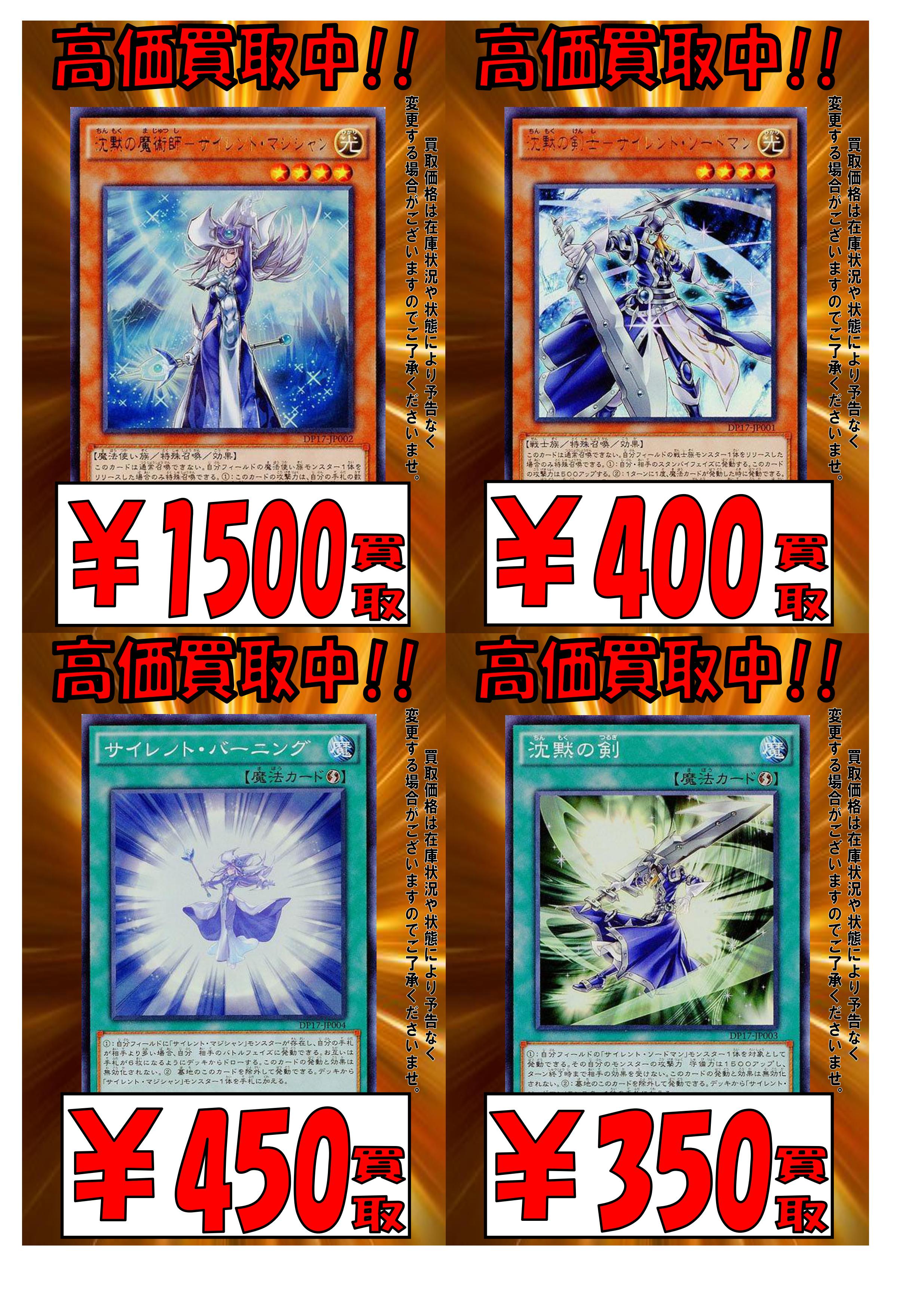 TTD 22830【⭐︎T.K さま⭐︎】【美品・数量限定】 TK WORKS super tune-BEST SELECTIONS- - メルカリ