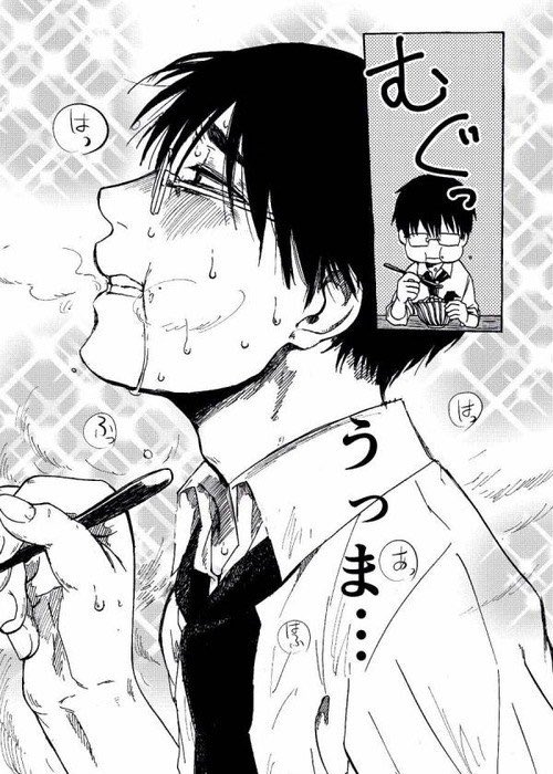 グルメ漫画における食事シーンのリアクション 色々な表現があるけどどう思う 微妙に性的に描いてあるのは苦手 おっさんが黙々食ってるのは許せる Togetter グルメ漫画における食事シーンのリアクション 色々な表現があるけどどう思う 微妙に性的に描いてあるのは苦手 おっさんが黙々食ってるのは許せる Togetter