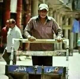يعيروني #بدفعتج

         يالوكفتي #وياي

مايدرون #بيج

          معيش #الأيتام.ٰ