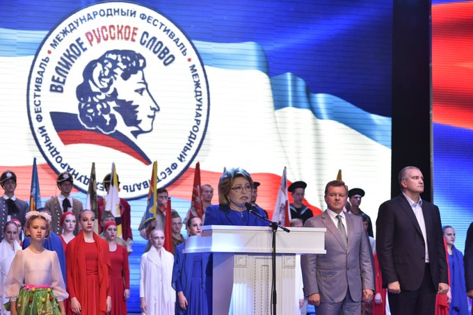 Посмотреть изображение в Твиттере