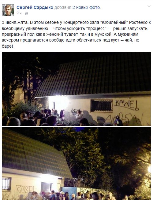Посмотреть изображение в Твиттере