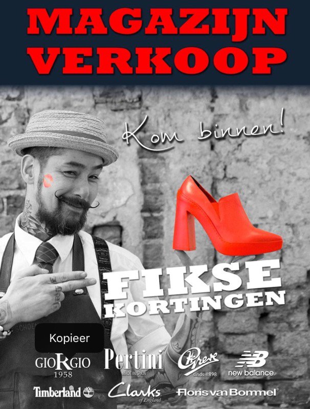 Iedereen mag het weten!! Wij zijn helemaal doorgedraaid!!!!!👻👠👞🛍🎉🎉 SHOP TILL YOU DROP 😆💪🏾🛍