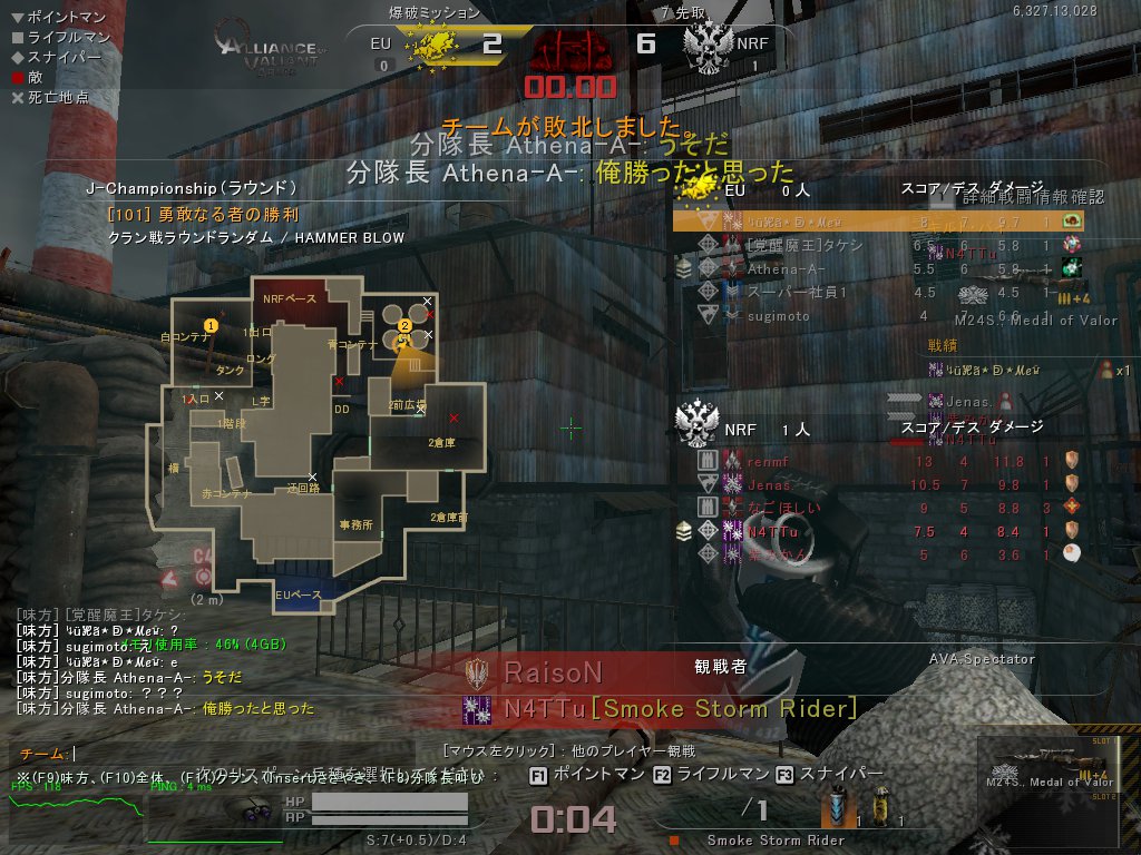 AvaAgent's tweet image. ＼(^o^)／