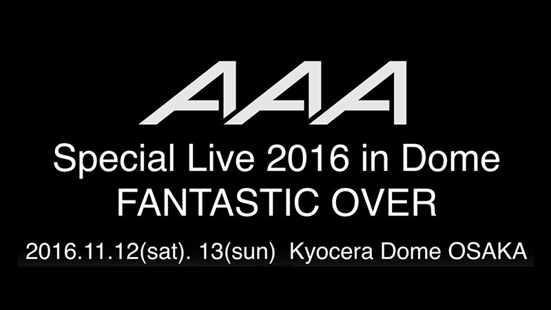 a Staff 本日aaa Arena Tour 16 Leap Over 大阪城ホール2日目 もうすぐ開演です 初日では11月の京セラドームライブも発表させていただきました 本日も盛り上がっていきましょう T Co C3br6amuup Twitter