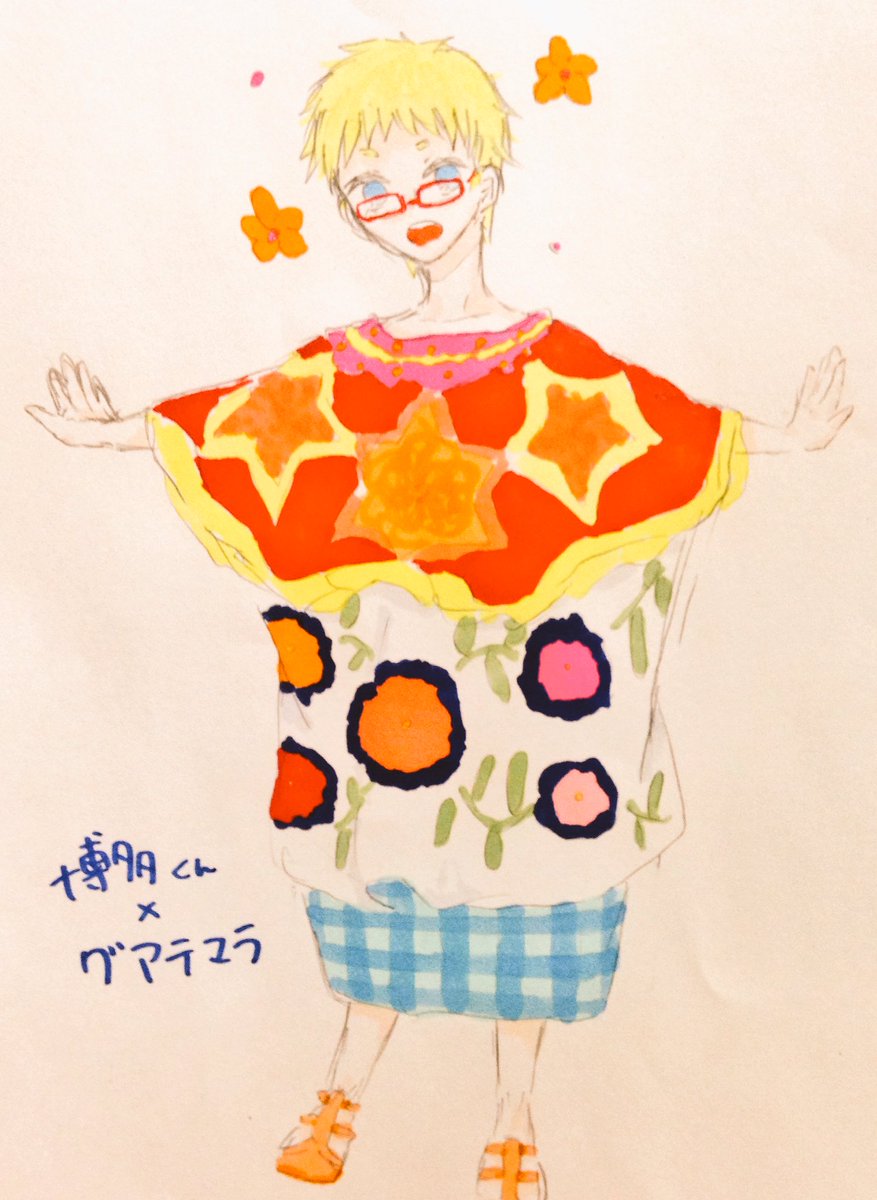民族衣装刀剣男士企画 Togetter 民族衣装刀剣男士企画 Togetter