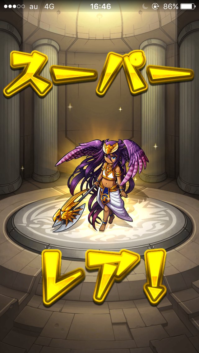 璃恩 自称神 Rionthnx Twitter 璃恩 自称神 Rionthnx Twitter