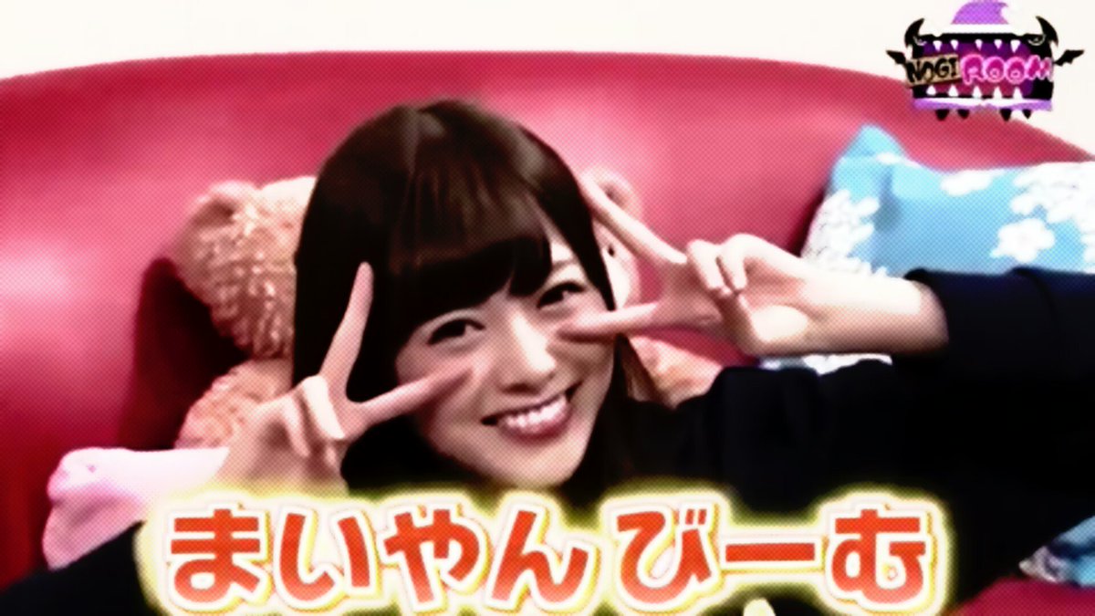 HoneyyyTRAPP's tweet photo. ㅤ

　　　譲 ： 自称常識人《🐵

　　 求　：　御友達増やしたい人

　#Nrさんのお友達がこれをRtしてくれるはずなのでRtして気になる人お迎え

　　〝　　まいやんびーむ　　〟

ㅤ https://t.co/pMaU5DUrCw