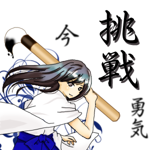 荒川のtwitterイラスト検索結果 荒川のtwitterイラスト検索結果