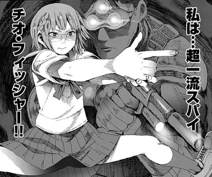 ちおちゃんの試し読み最新話が公開されました!
https://t.co/y36ipGisVH
よろしくお願いします! 