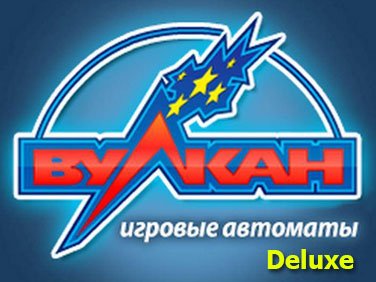 Dog_Slot's tweet photo. Обзор на казино Вулкан Удачи (Deluxe)
https://t.co/1w9yB4hGS8 https://t.co/2g42y2ygCP