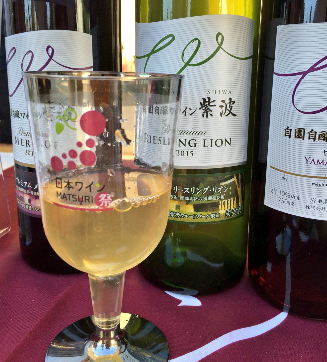 日本ワイン祭