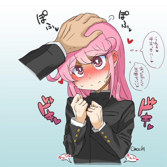 頭ぽんぽんは男の娘にすると非常に喜びます(。╹ω╹。) 