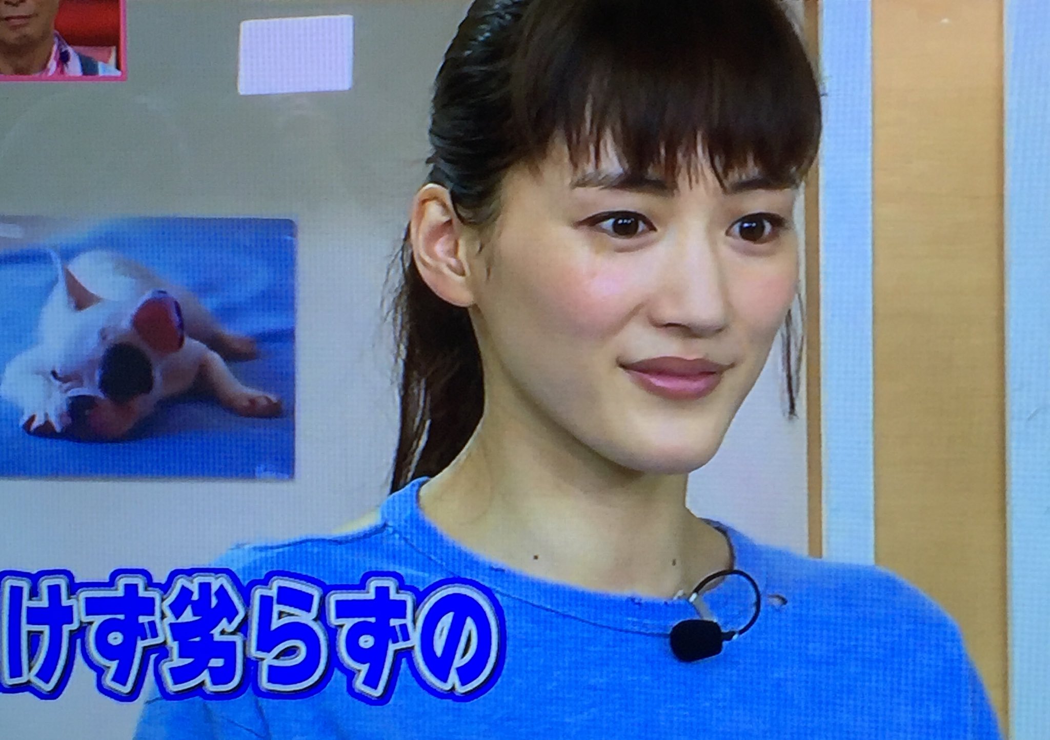 Hbcyan テレビつけたら天才 志村どうぶつ園 あれ 綾瀬さん右目の下にアザのようなもの 怪我 したの 綾瀬はるか 天才志村どうぶつ園 Hbcyan テレビつけたら天才 志村どうぶつ園 あれ 綾瀬さん右目の下にアザのようなもの 怪我 したの 綾瀬はるか 天才志村どうぶつ園