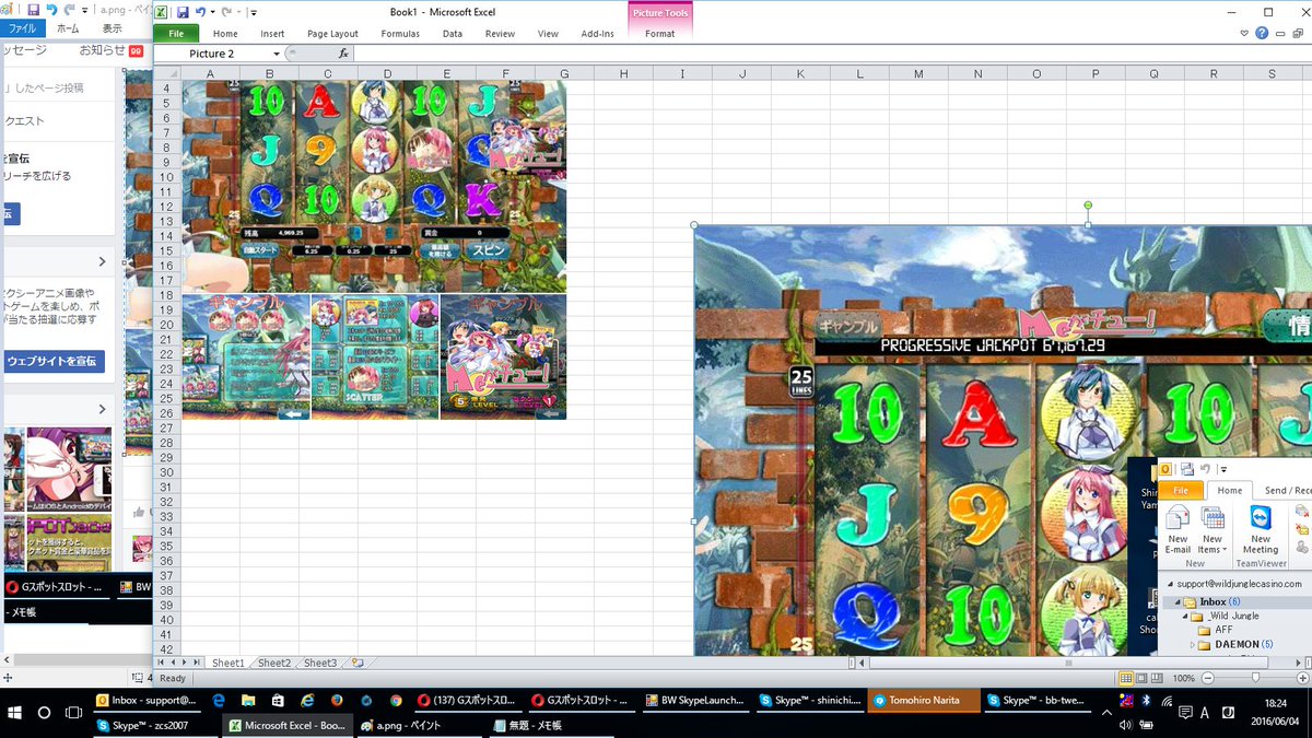 Gスポットスロット Gspotslots Twitter