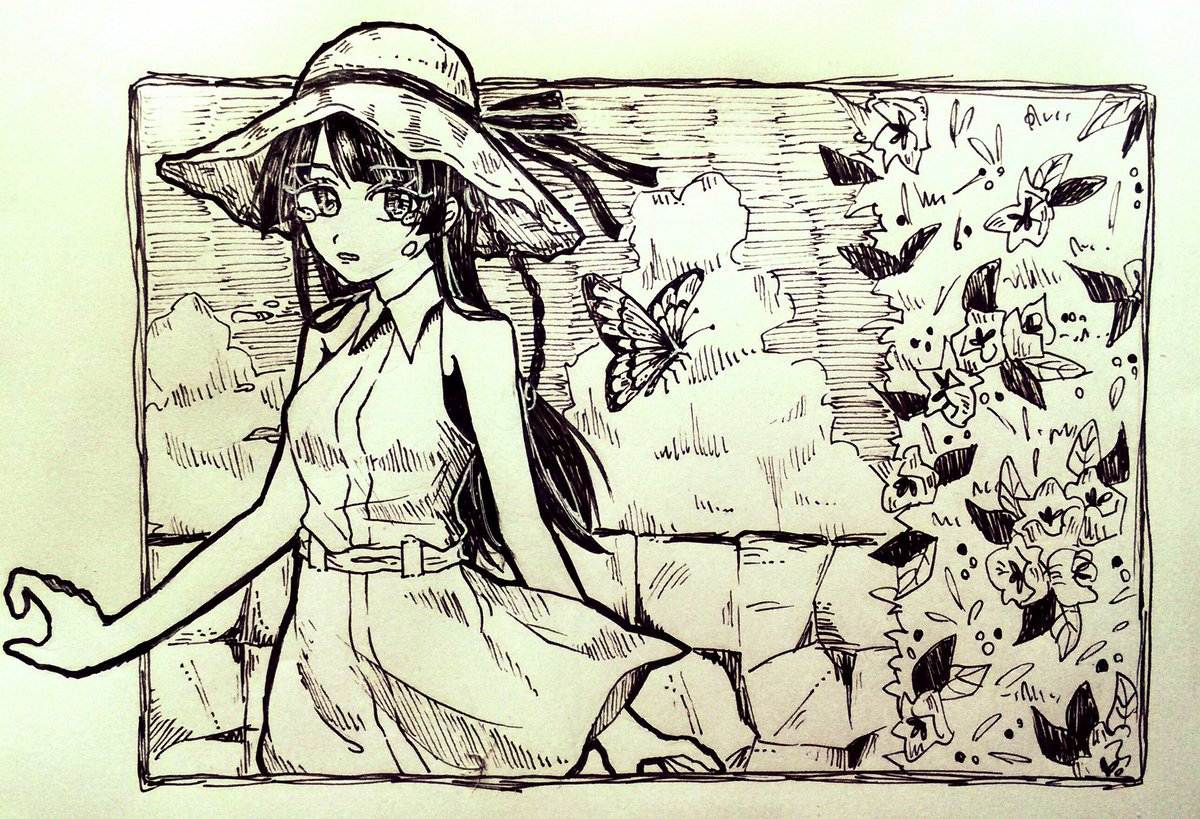 夏 