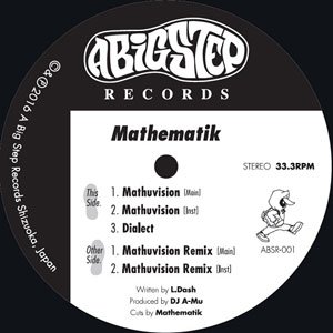 JETSET_JHH's tweet photo. 【予約受付中】DJ A-Mu feat. Mathematik"Mathuvision"12"→ https://t.co/DCFC8f2Den カナダ・トロント・コネクション!! 静岡発A Big Step Recordsから!! https://t.co/kC8HAHQD0z