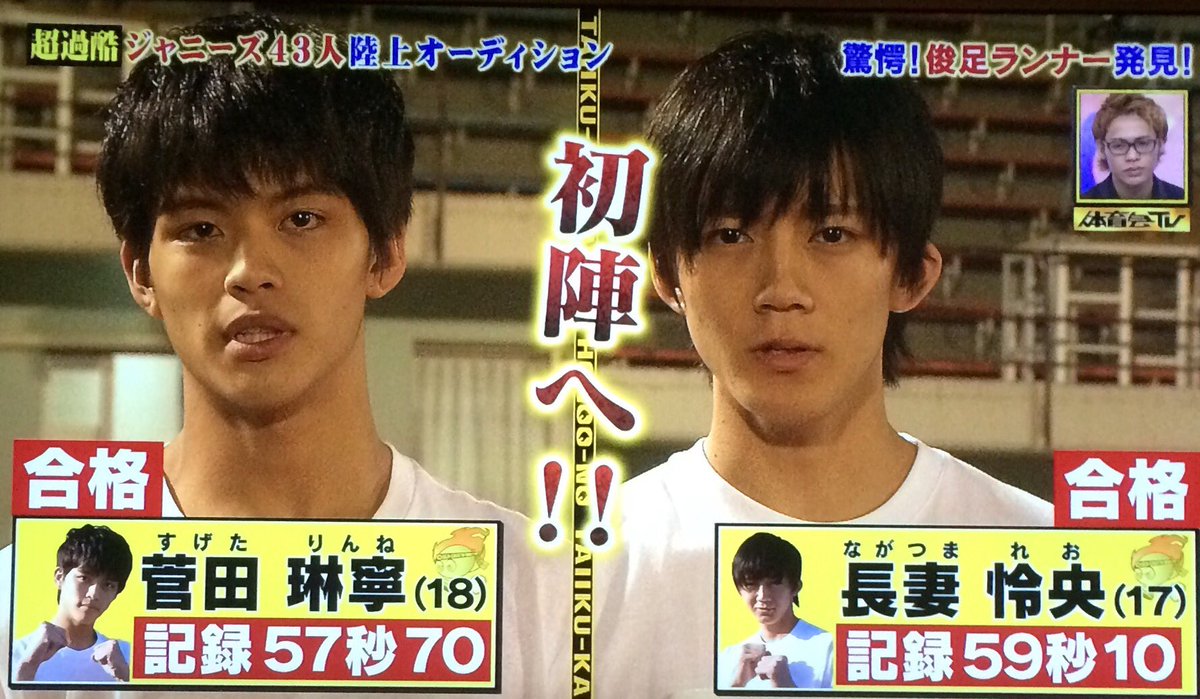 値下げ⭐️岸優太ジュニア公式写真　157枚全揃い　まとめ売り　jロゴ　抜けなし 値下げ⭐️岸優太ジュニア公式写真 157枚全揃い まとめ売り j
