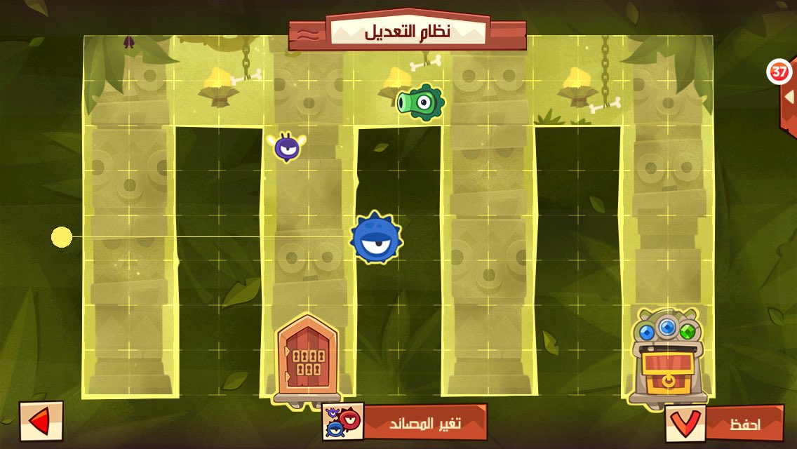 abdalla997_997's tweet photo. افضل ترتيب با لعبه شوفو عدد الجماجم،مره شي رهيب😂😂😂 #تحدي_علماشي https://t.co/El8MZPr7EN