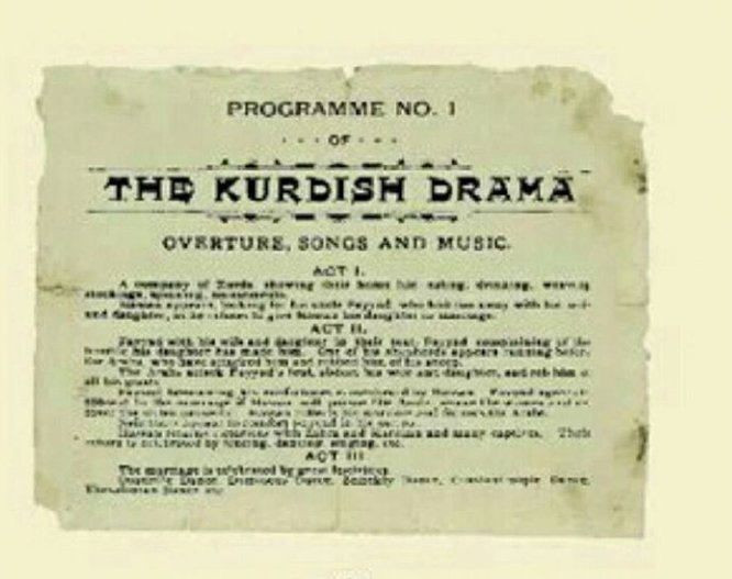 İspanya tarih raflarındaki ve mezpotmyada modern tiyatroya ilk adımn oldgu iddia edile ilk Kürt tiyatrosna ait kanıt