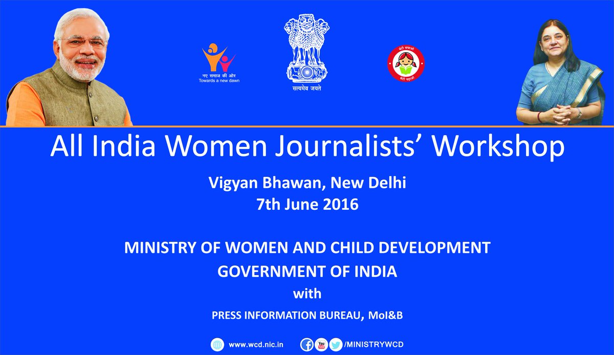 MinistryWCD's tweet photo. #First of its kind Workshop for #Women #Journalists being hosted by MWCD. #WomenJournosMeet #BuildingIndia https://t.co/yJ8beaQWDP